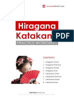 Worksheet JAPAN LANGUAGE PDF