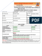 Application Form Status Details prabhat patel.pdf
