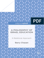 2016 Book APhilosophyOfIsraelEducation