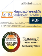 Sathyaram Academy: # 36/5, MMV Road, Vasavi Temple Road Cross, V.V. Puram, Bengaluru-560004