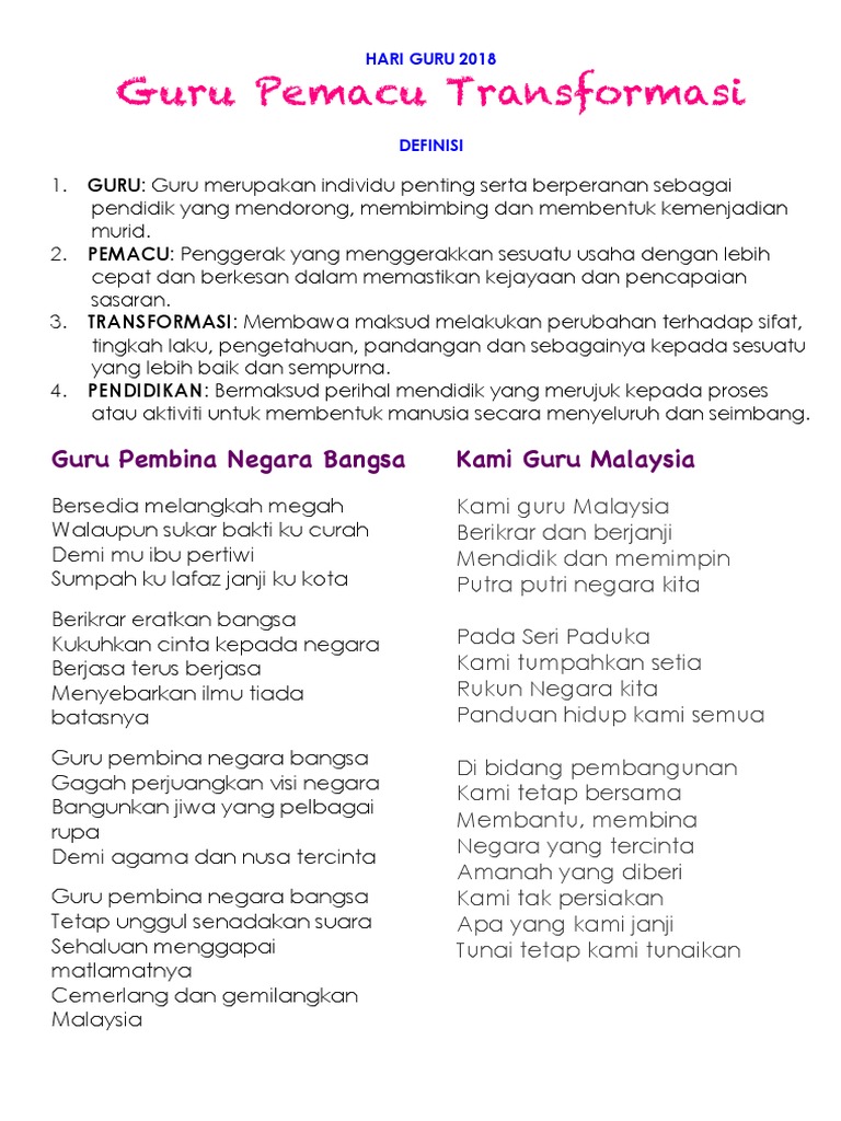 Lagu Hari Guru 2018 Pdf
