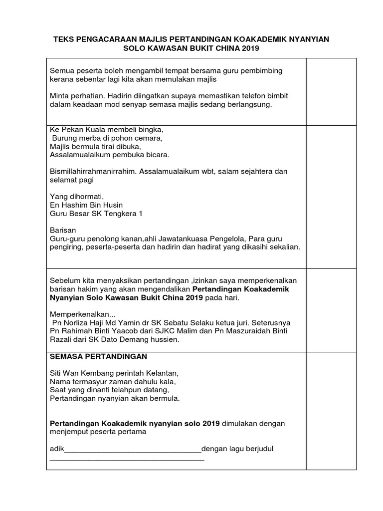 Pertandingan Nyanyian Solo 2019 | PDF