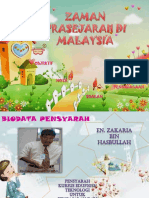 Esaiment Teknologi Maklumat Dan Komunikasi