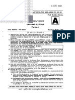 25 Years Old Paper's of Preliminary Exams PDF