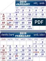 Manipuri_Calendar_2019 (2).pdf