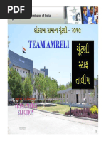 Loksabha 2019 PDF