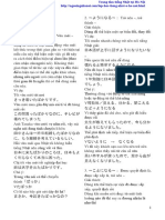 NguphapN3 PDF