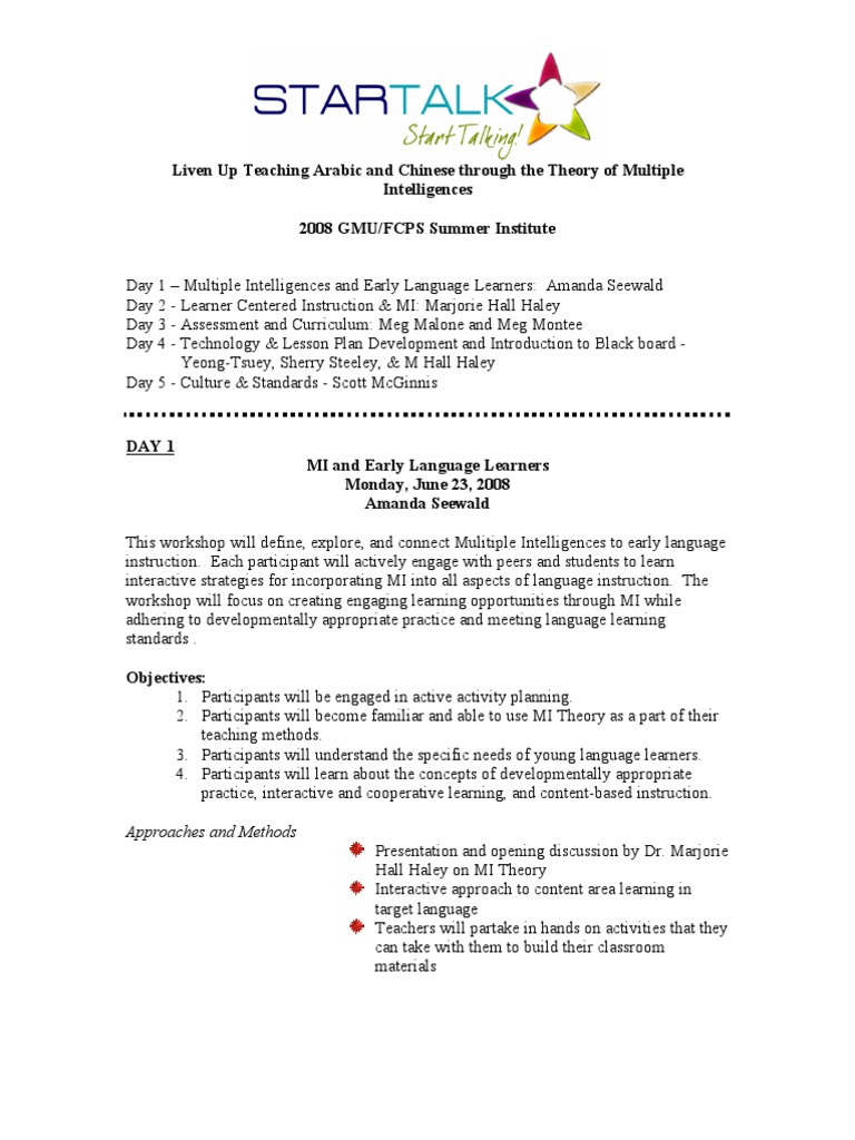 GMU Schedule PDF Educational Assessment Teachers