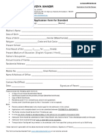 Dani Vidya Mandir: Application Form For Standard