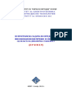 III Prog. Zadaca Po VNMS 2013. Primer PDF