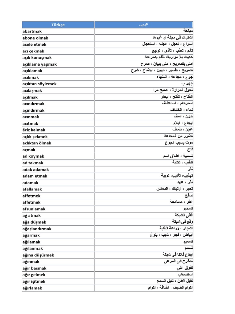 نحيل الذراعين والظهر بسرعة المعانية ريبيكا ليناريس الثلاثون الآسيوية