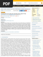 Introduction on Fu Xing Jue