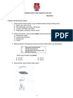 March Test Form 1