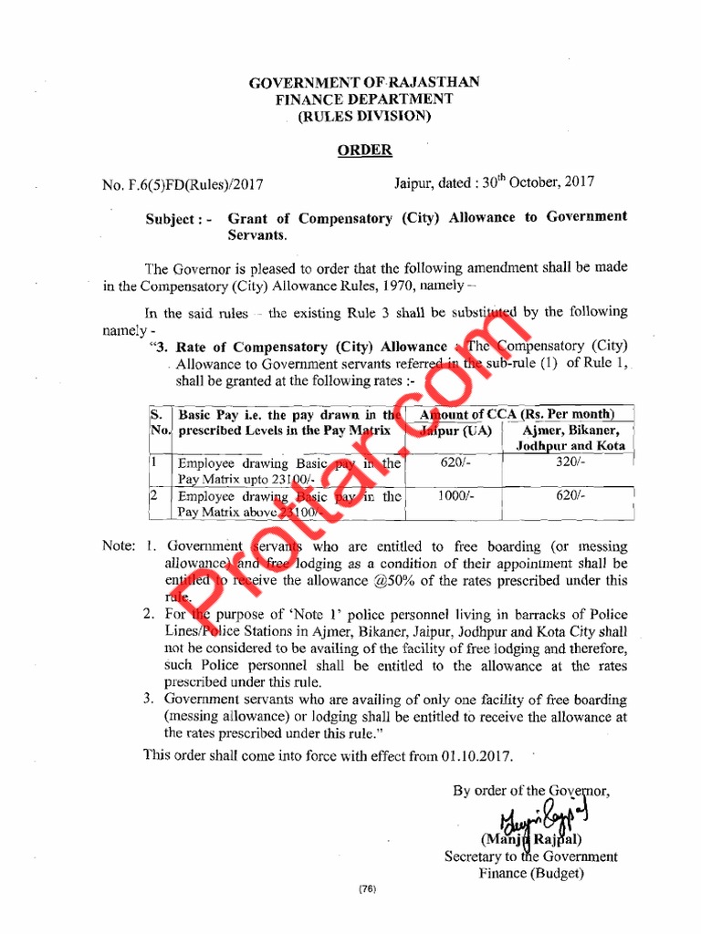 Rajasthan CCA Order and Rates 2017 | PDF | Government | Justice