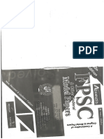 Advance FPSC model papers 2018 edition.pdf