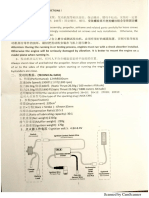 DLE 120 User Manual