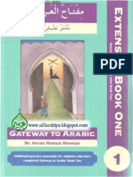 Gateway to Arabic Book One Extension by Dr Imran Hamza Alawiye مفتاح العربية