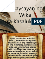 Kasaysayan NG Wika (KASALUKUYAN)