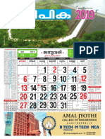 Deepika_Calendar2019.pdf