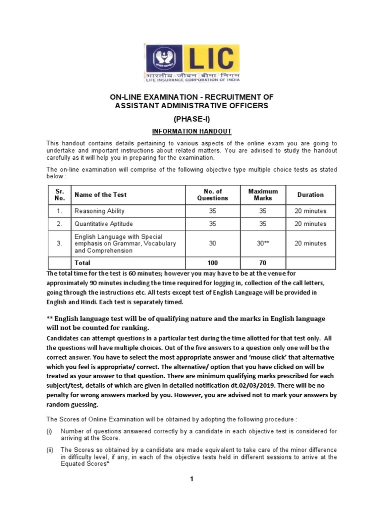 LIC (Assistant Admi Off) 2019 Eng PHASE I PDF | PDF | Identity Document ...