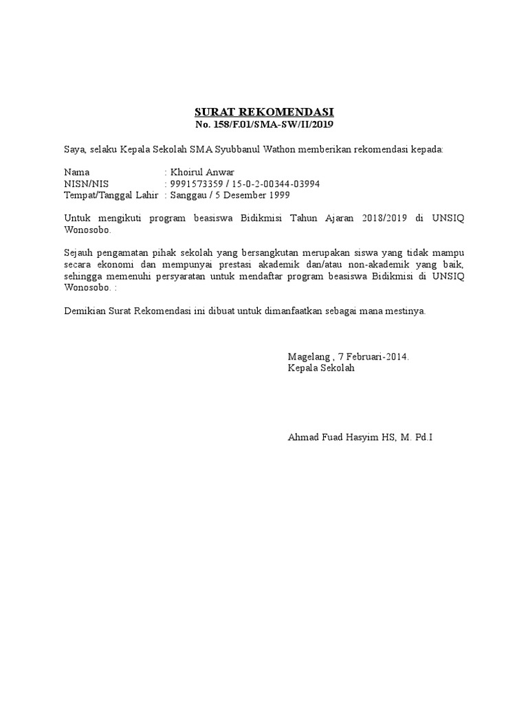 Men uning kiyim almashtirayotgan suratini ko‘rdim.