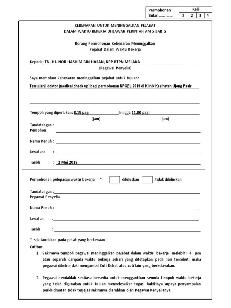 Borang Kebenaran Keluar Pejabat Terkini Pdf