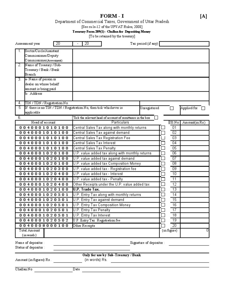 U.P. VAT Treasury Challan Form | PDF | Deposit Account | Taxes