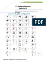 katakana_spanish.pdf