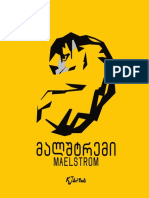 Maelstrom Franz Marc German Expressionis PDF
