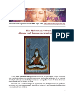 Shiva Mahimnah Stotra PDF