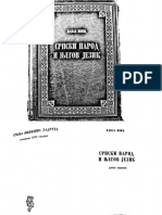 Pavle Ivic Srpski Narod I Njegov Jezik 1 PDF