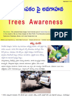 Trees Awareness PDF