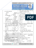 Sadhana Government Jobs Academy, Ap & Ts .: Appsc - Group Iii - Panchayat Secretary