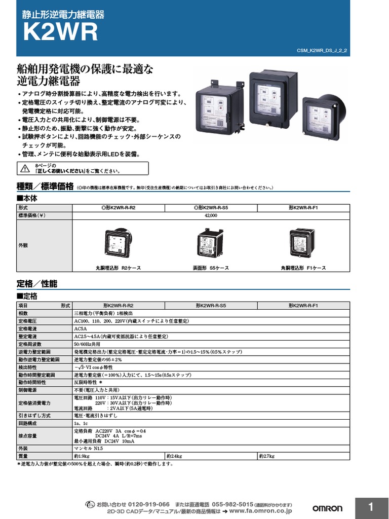 ★ 専用　★になります。 当時物】dio ZX 紫紋？リアスポイラー ウイング 羽根 リアカウル