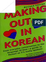 Making Out In Korean.pdf