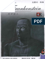 L6-01 Frankenstein PDF
