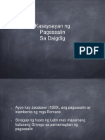 Kasaysayan NG Pagsasalin