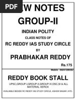 Chiru Economy Pdf Pdf