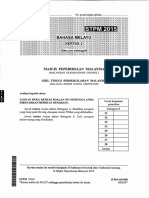 BM STPM Penggal 2 (2015).pdf