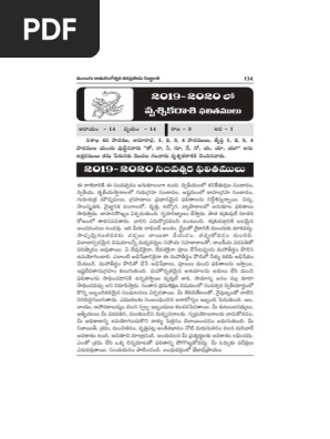 Rasi Phalalu 19