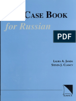 The Case Book for Russian.pdf
