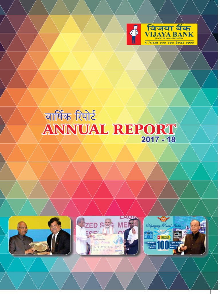 【ニャオ】 Vijaya Bank Annual Report 2017-18 PDF | PDF | Corporations