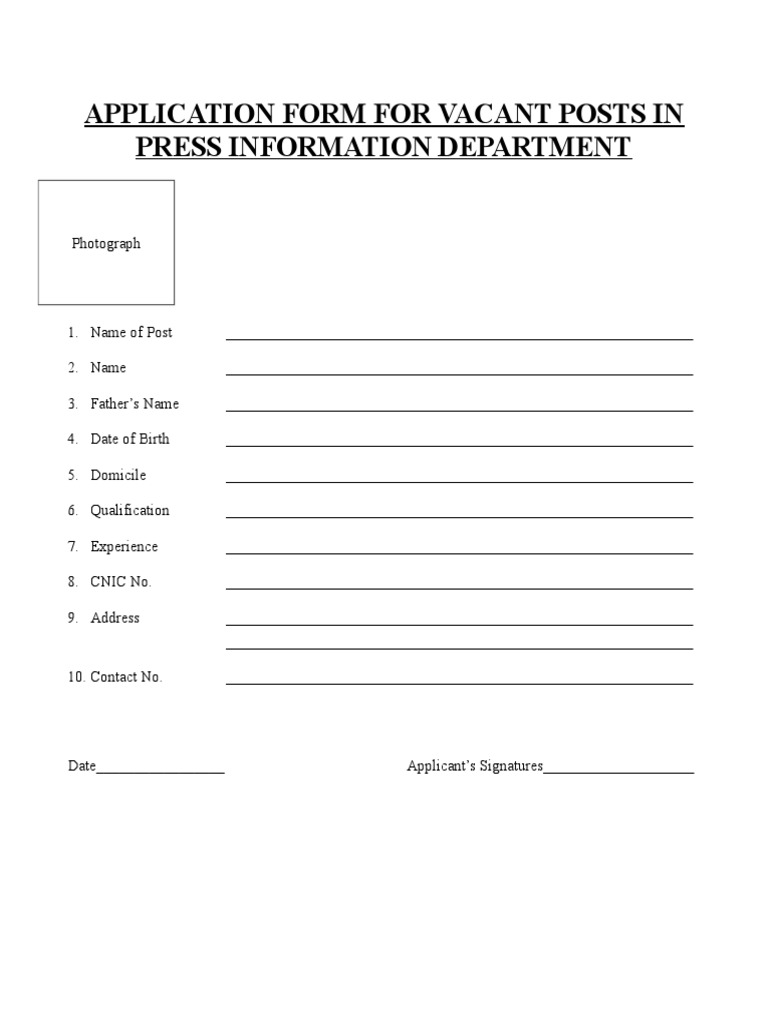 Application Form | PDF