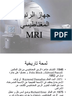 MRI Modified