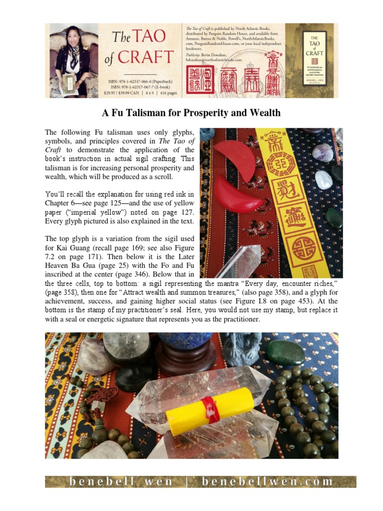 Prosperity Fu Talisman Creation Guide | PDF | Seal (Emblem)