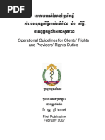 Operational Guidelines For Clients' Rights and Providers' Rights-Duties