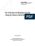 The Truth About The Mongolian Genocide During The Chinese Cultural Revolution