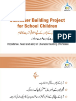 School Slides for DHA School WorkShop