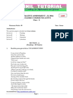 English Communicative: Summative Assessment - Ii, 2014