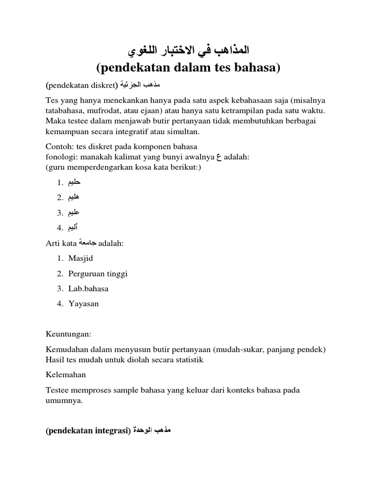 Pendekatan Tes Bahasa Arab